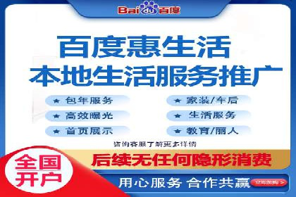 头条信息流算法揭秘与应用