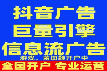 百度广告推广案例：提升企业竞争力